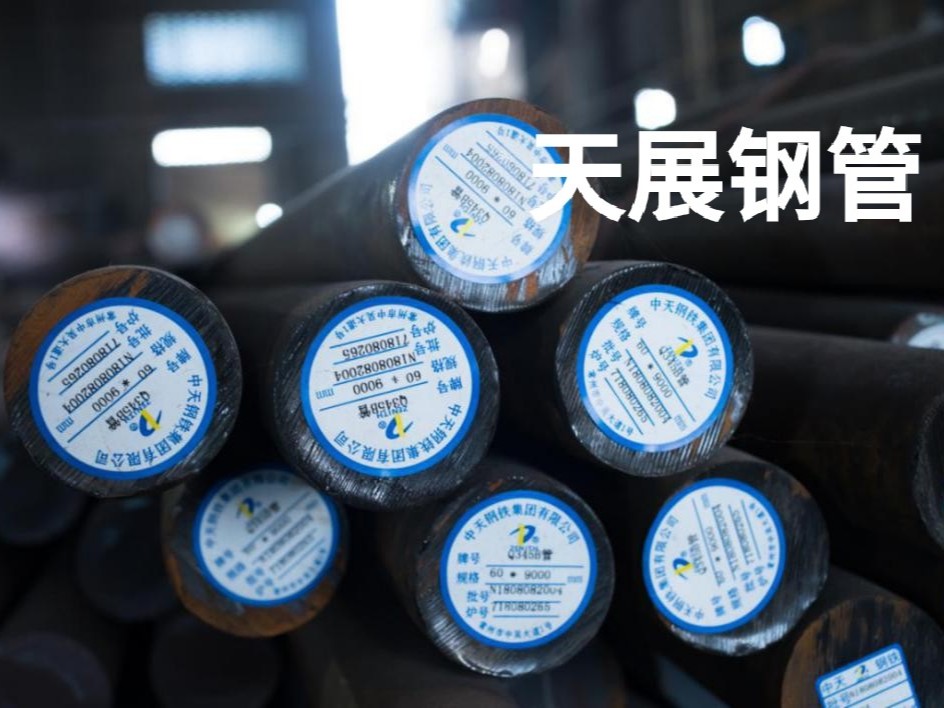 16mn抗拉屈服為什么達(dá)不到國(guó)標(biāo)？